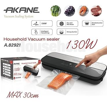 Вакуумный упаковщик AKANE A.82921 (Household Vacuum Sealer) -