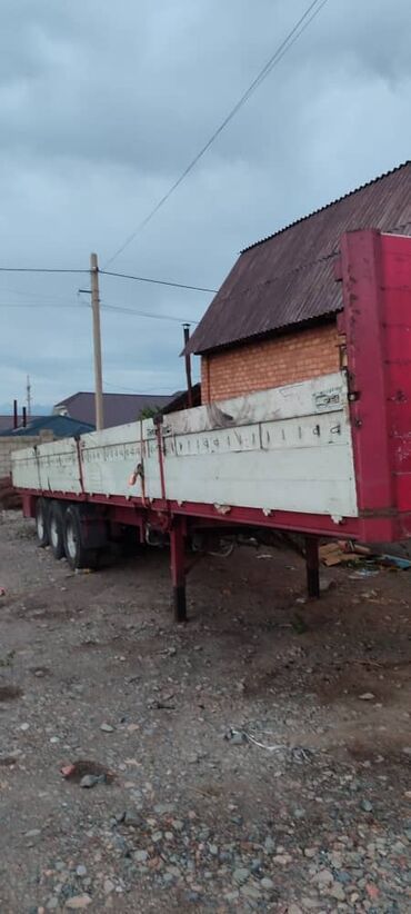 Прицепы и полуприцепы: Прицеп, Бортовой, Б/у