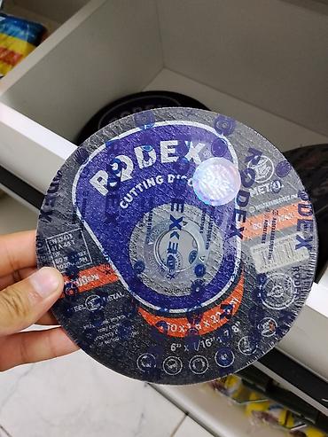 Отрезной диск по металлу PODEX 230 × 2,0 × 22,23 мм Абразивный