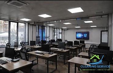 Уборка помещений: Уборка помещений, | Генеральная уборка, | Квартиры — 16