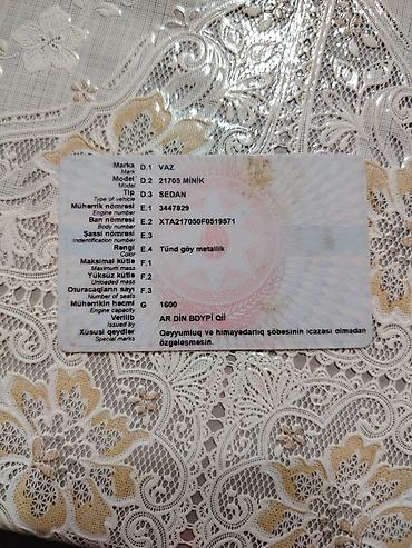 VAZ (LADA): Lada Priora sedan – tünd mavi rəngdə, Azərbaycan nömrə nişanı — 11