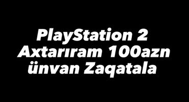 ps2 gta: PS2 & PS1 (Sony PlayStation 2 & 1)