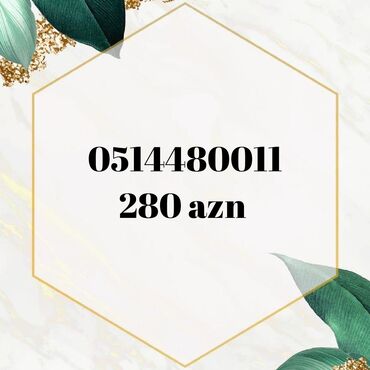 akvafor su filteri: Nömrə: ( 051 ) ( 4480011 ), Yeni