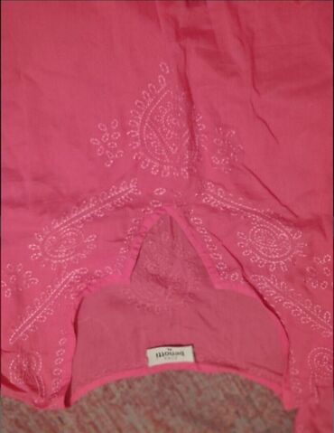 Donlar: Don, Ziyafət, 14 - 16 yaş — 4