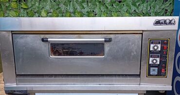 Digər biznes avadanlığı: Pizza, Elektrik