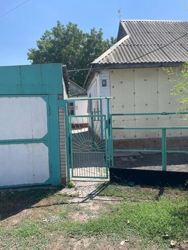 дом раб городок: Дом, 73 м², 4 комнаты, Собственник, Косметический ремонт
