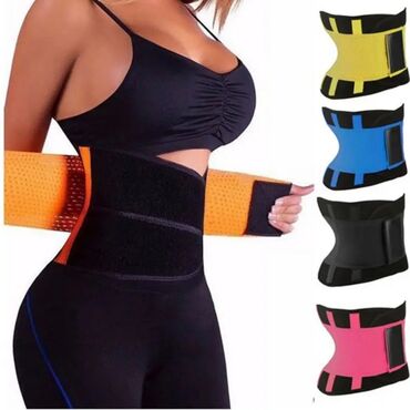 Düzləşdiricilər və ütüfenlər: Qarın yığan kəmər .iki qat qarın sıxan bel incəldən #Hotshapers