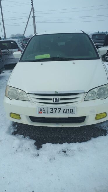 хонда одиссей фар: Honda Odyssey: 2003 г., 2.3 л, Автомат, Бензин, Минивэн