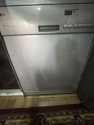 kamera maşın ucun: Qabyuyan maşın LG, Tam qabaritli (60 sm.), Yeni — 4