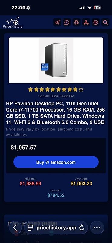 hp pavilion 17: HP Pavilion Desktop PC – güclü masaüstü kompüter, BLOK ve HYPERX ALLOY — 2