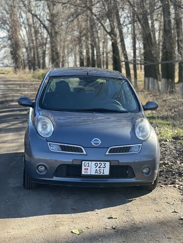 шины r14 зима: Nissan Micra: 2008 г., 1.6 л, Механика, Бензин, Хэтчбэк