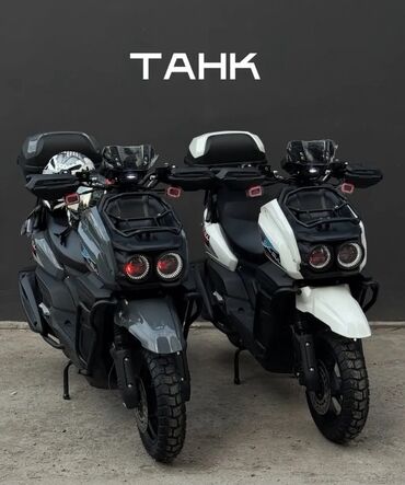 двухместный мопед: Скутеретта Tank, 150 куб. см, Бензин, Новый, В рассрочку