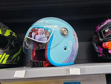hoverboard cena: Kaciga elza frozen za motor. kaciga elza frozen za motor frozen dečija — 1