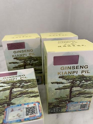Ginseng Kianpi Pil — травяные капсулы на основе женьшеня