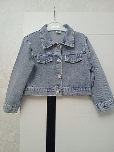 usaq ucun cins kurtkalar: Jaket, Qız üçün, 7 - 8 yaş — 1