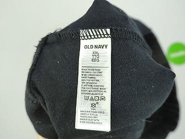 koszule olimp: Old Navy, Legginsy Ze skóry ekologicznej damskie, rozmiar 2XL — 4