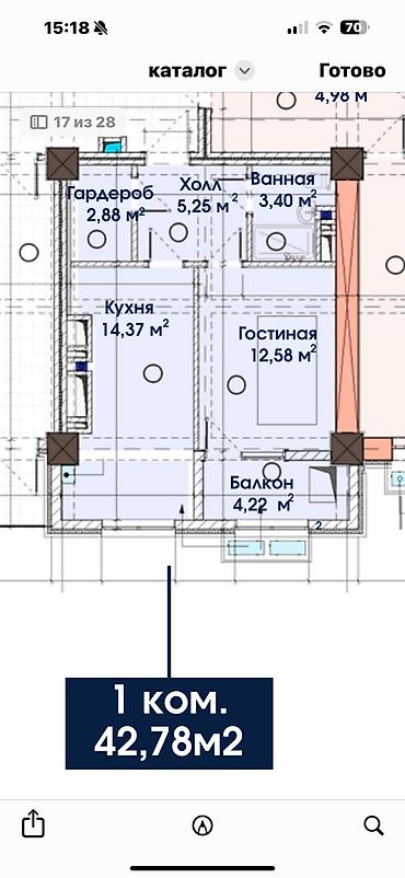 из дубая: 1 комната, 43 м², Асанбай мкр Элитка, 16 этаж, ПСО (под самоотделку) — 3