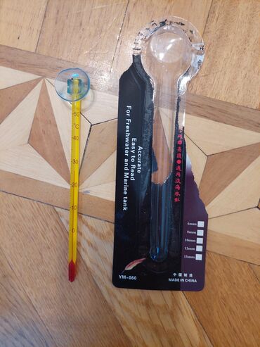 Akvariumlar: Dördbucaq akvarium, Balıqlarla birlikdə, 40 l, Ünvandan götürmə — 12