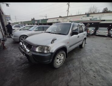 машина honda crv: Honda CR-V: 1995 г., 2 л, Автомат, Газ, Внедорожник