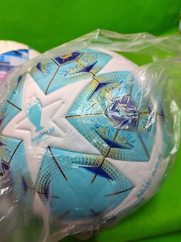 футбольные мячи jabulani: Мяч футбольный Микаса Mikasa в ассортименте⚽ Комплектация товара: 1 — 4