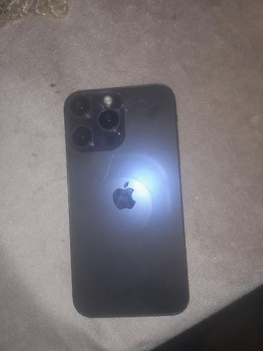 iphone 7 sumqayit: IPhone 17 Pro, Mavi, Face ID — 5