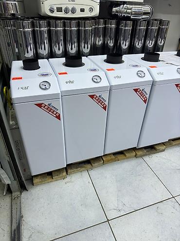 olevs часы цена: Котел Газовый, Двухконтурный, Медный — 4