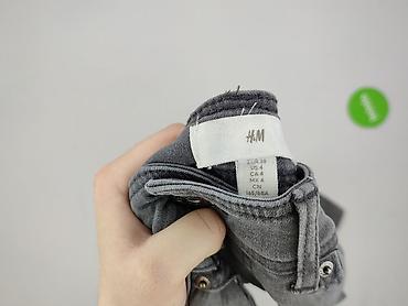 ripped jeans: H&M, Jeansy damskie, rozmiar S — 4
