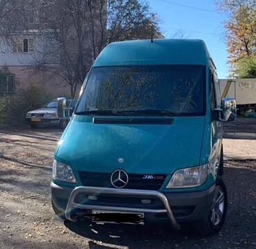 машиналар: Продаю кенгурятник