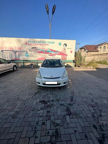 автомобиль тойота венза: Toyota WISH: 2003 г., 1.8 л, Автомат, Бензин, Минивэн