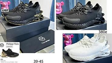 Patike: P.PLEIN PATIKE, ULTRA HIT 2025-26 | Novo! ! ! Hit Hit Hit. Vrhunski — 7