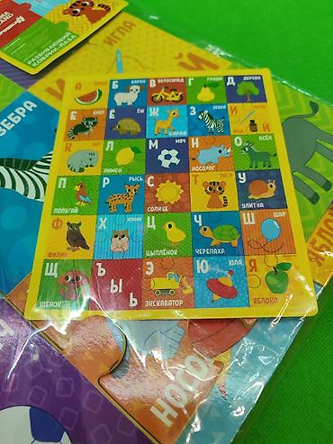 Игрушки: Пазл из крупных деталей в ассортименте🧩 Комплектация товара: пазл из — 6