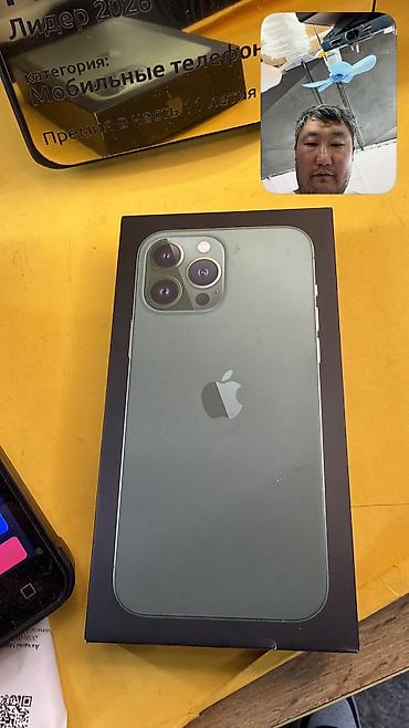redmi 3: 🔥 IPHONE 13 Pro Max 🔥 📱 Оригинальный APPLE 🧠 Память: 512 GB 🔄 🔋 — 1