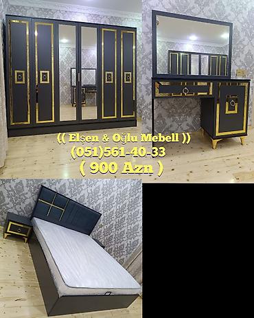 Двуспальная кровать, Россия, Новый — 2