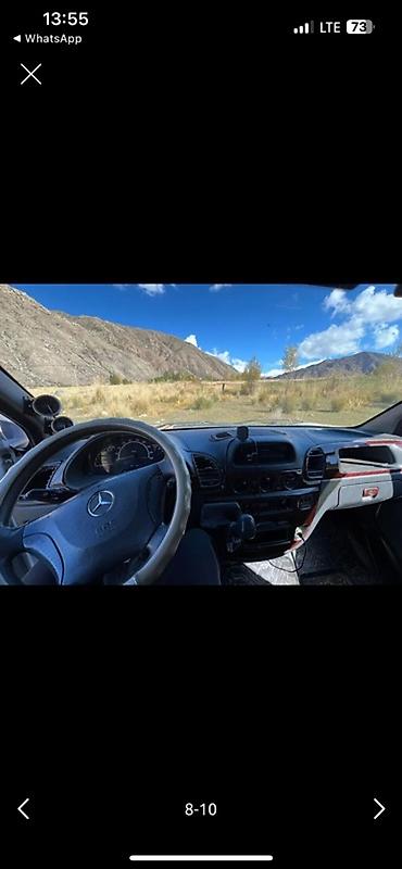 Легкий грузовой транспорт: Легкий грузовик, Mercedes-Benz, Дубль, 3 т, Б/у — 3