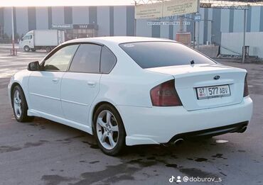 субари легаси: Subaru Legacy: 2005 г., 2 л, Автомат, Бензин, Седан