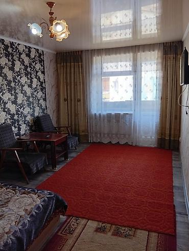 Сдается посуточно 1 комнатная квартира в городе КАРАКОЛ в центре at lalafo.kg Сдается посуточно 1 комнатная квартира в городе КАРАКОЛ в центре
