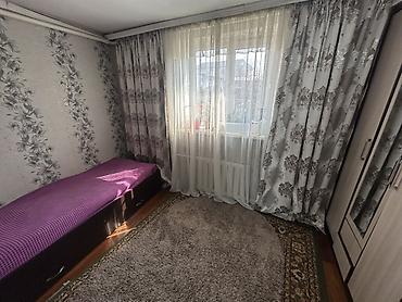 Продажа коттеджей и домов: Продается жилой дом 🏡Основные характеристики: Комнат: 5; Площадь — 5