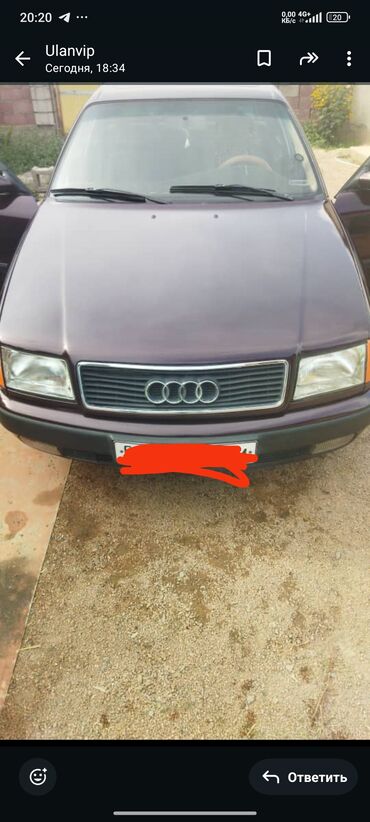 рф3 степ: Audi S4: 1991 г., 2.3 л, Механика, Газ, Седан