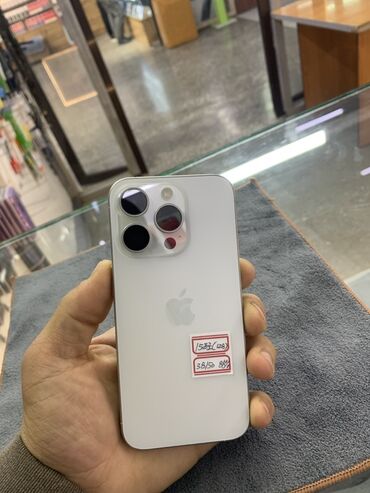 аристоны тен: IPhone 15 Pro, 128 ГБ, Natural Titanium, 88 %