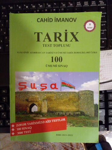 tarix repetitor: Cahid İmanov tarix toplusu alınanda bəri 2dəfə işlədilib qiymətlə