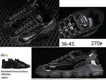 Patike: VRH MODEL, TOP 2025-26 | Novo! ! ! Hot! ! Predivan novi model patika — 11