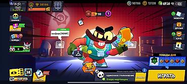 wi və sa: Brawl stars hesab 28586 kupa 93 oyunşular — 2