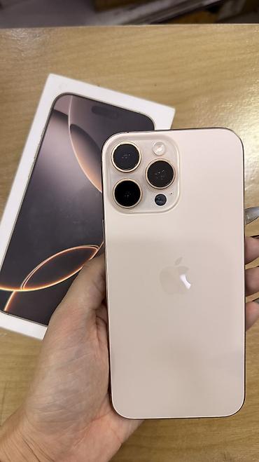 IPhone 16 Pro Max, Б/у, 1 ТБ, Desert Titanium, Защитное стекло, Чехол, Коробка, 90 %