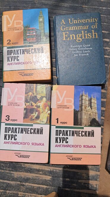 отдам дом в хорошие руки бесплатно: За все 200 сом