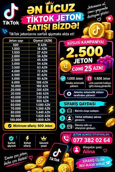 Pulsuz: 🔥⚡ ƏN UCUZ TİKTOK JETON SATIŞI BİZDƏ! ⚡🔥 🎁 TikTok jetonlarını sərfəli — 4