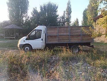 транс: Грузовик, Ford, Стандарт, 4 т, Б/у — 3