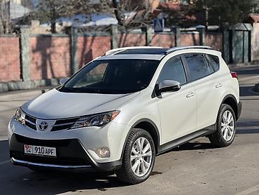 Toyota: Toyota RAV4: 2016 г., 2.5 л, Автомат, Бензин, Кроссовер — 5