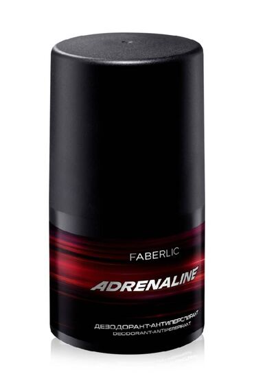 Уход за телом: Feberlic сапату тавар заказ алабыз at lalafo.kg — 7 Уход за телом: Feberlic сапату тавар заказ алабыз — 7