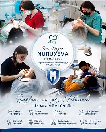 массаж простаты в баку: Dr. Nigar Nuruyeva – Həkim Stomatoloq Tel.+ vatsap : 055 338 38 56 — 1