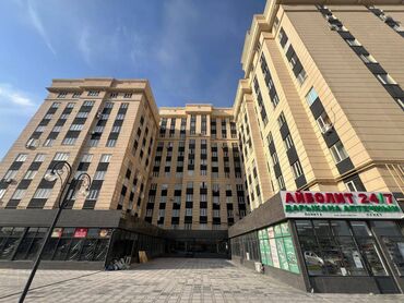 продажа домов ак орго: 2 комнаты, 60 м², Элитка, 10 этаж, Евроремонт